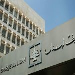 Lebanon set to adopt new official exchange rate: Central bank source